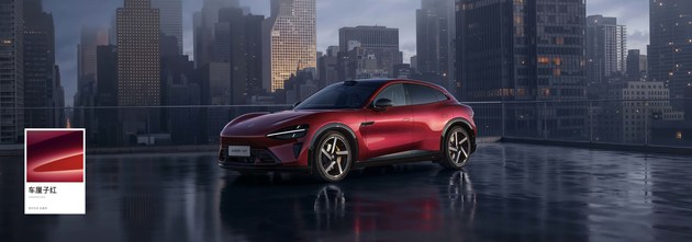 小米YU7系列正式上市：标准版23.35万起售 YU7 GT征战纽北归来