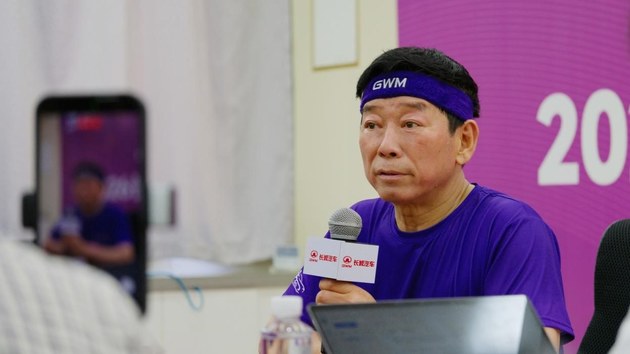 为爱打CALL！2026长城汽车智慧工厂半程马拉松暖心开赛
