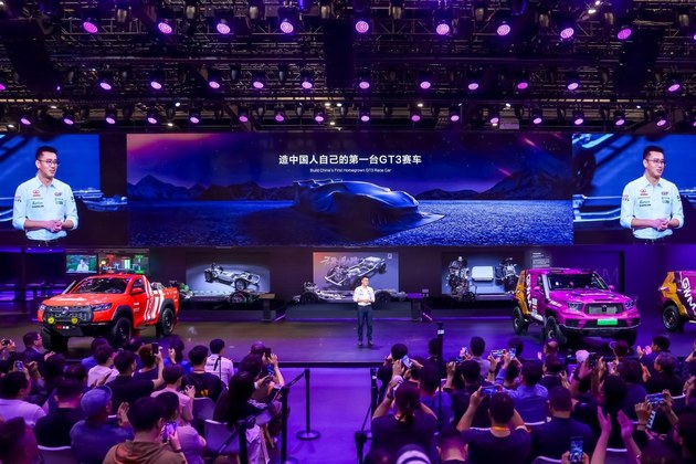长城汽车赛车文化日启幕，助力中国汽车运动高质量发展