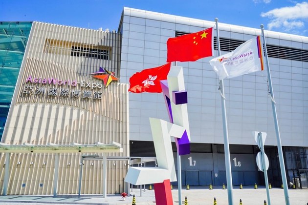 驭电出海 港通全球 2026香港车博会新闻发布会成功召开