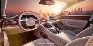 吉利银河星耀7 MAX标配四驱，限时权益价9.88万起