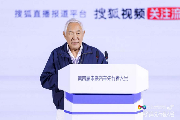 半固态电池大规模落地元年 探寻产业变革价值坐标