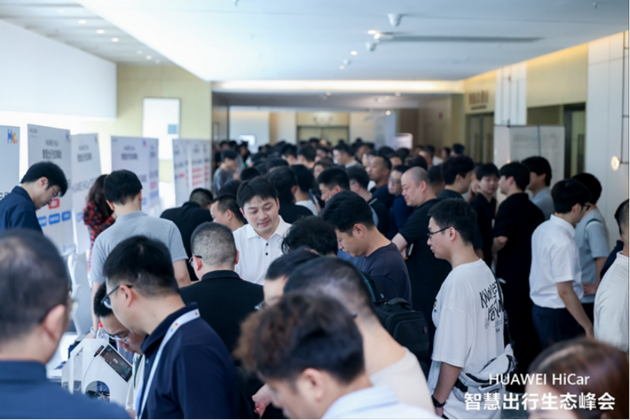 HUAWEI HiCar 7.0正式发布，重构全场景智慧出行新体验