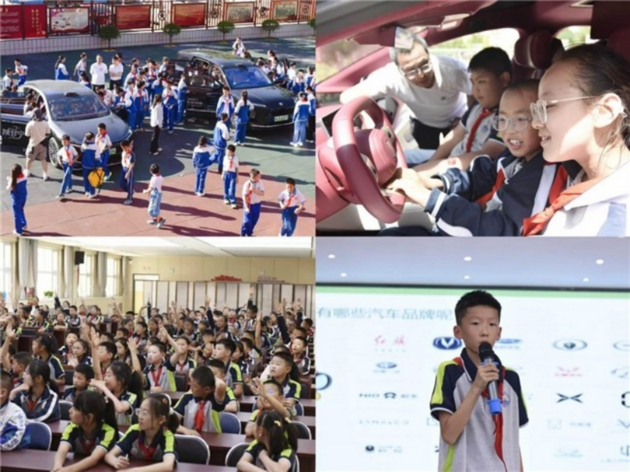 科技向善 | 2026青少年汽车科普行走进陕甘宁圆满收官