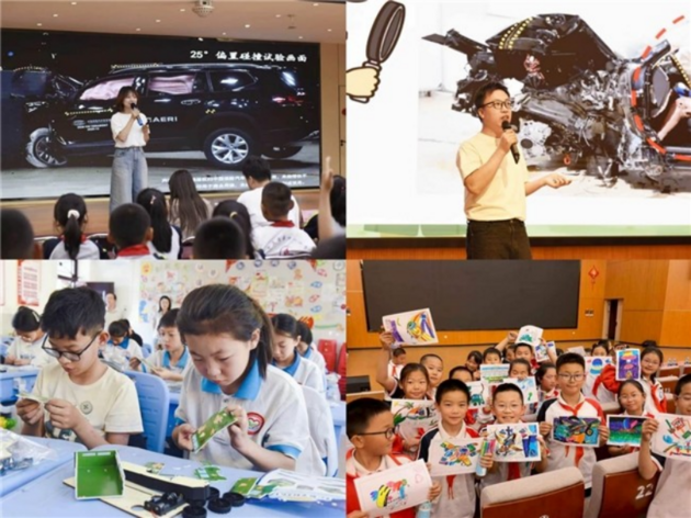 科技向善 | 2026青少年汽车科普行走进陕甘宁圆满收官