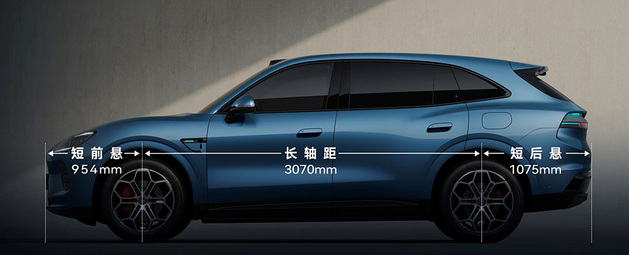 新一代智能「阔」五座SUV 启境GX7全球首秀