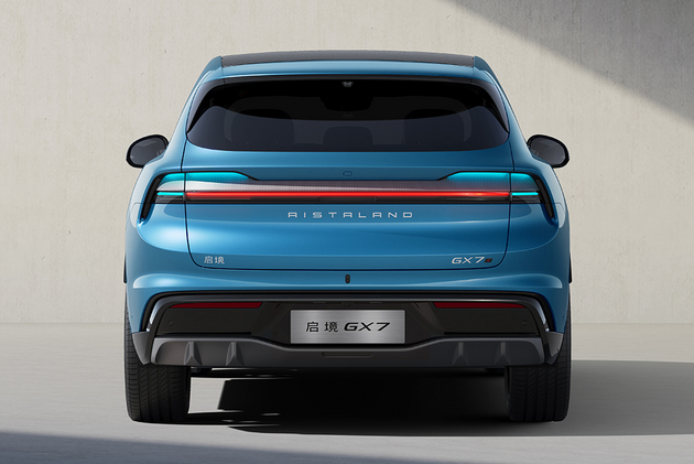 新一代智能「阔」五座SUV 启境GX7全球首秀