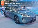 重新定义主流B级家轿？2027款海豹06上市售价9.99万元起
