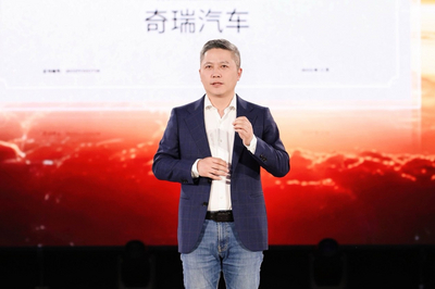 8.99万元起，2027款艾瑞泽8 PRO正式上市