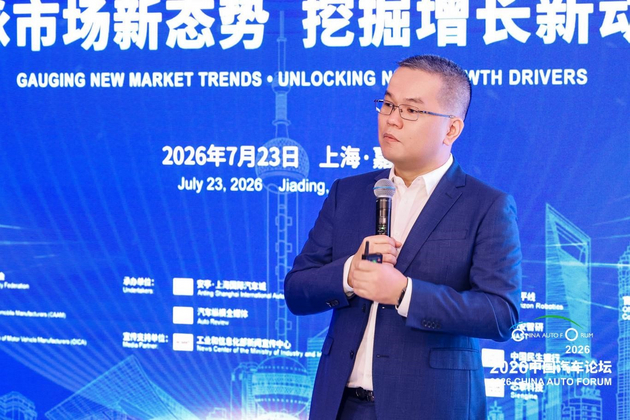群狼环伺 中国汽车出海已进入“体系优势”深水区博弈