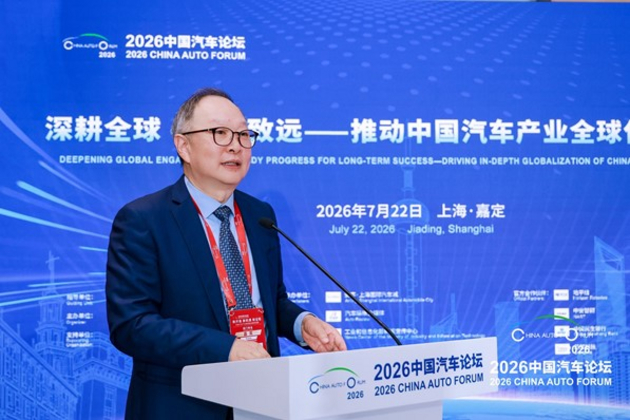 群狼环伺 中国汽车出海已进入“体系优势”深水区博弈