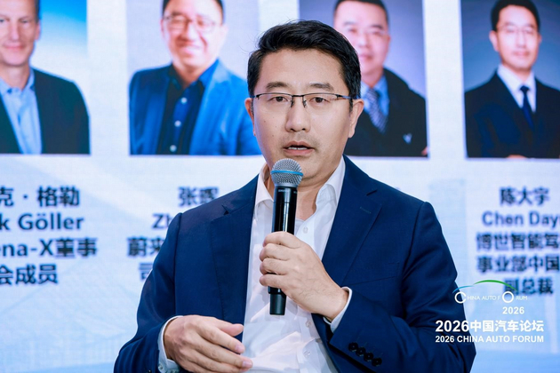 群狼环伺 中国汽车出海已进入“体系优势”深水区博弈