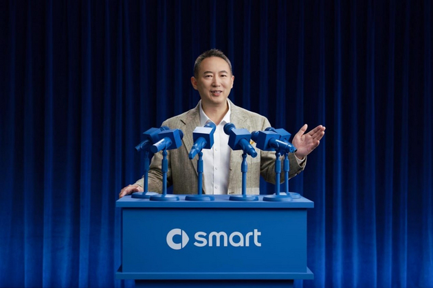 限时权益价14.99万元起，全新smart精灵1号上市