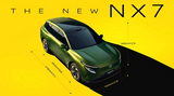 东风日产N序列第四款车型NX7亮相 东风日产N序列第四款车型NX7亮相
