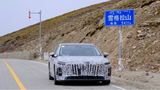 3.9s零百加速+1954km综合续航!全新红旗H7预售诚意价18.18万起 3.9s零百加速+1954km综合续航!全新红旗H7预售诚意价18.18万起