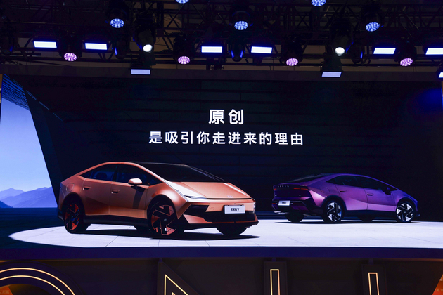 2026成都车展：北京现代艾尼氪V正式开启预售