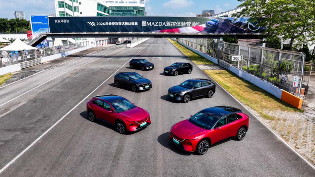 限时权益价14.59万起 MAZDA EZ-60激光版正式上市