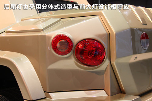 售价918万！实拍凯佰赫-战盾装甲SUV