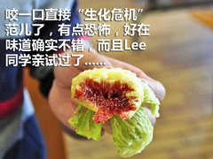齐鲁观海记 亲临太阳最先升起的地方