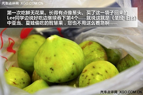 齐鲁观海记 亲临太阳最先升起的地方