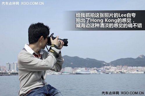 齐鲁观海记 亲临太阳最先升起的地方