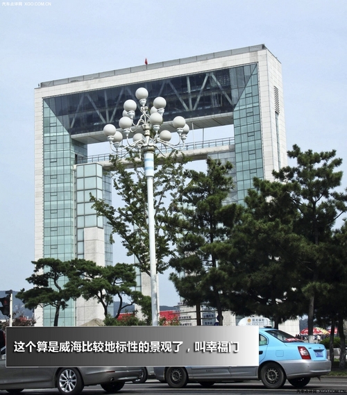 齐鲁观海记 亲临太阳最先升起的地方