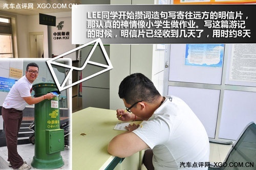 齐鲁观海记 亲临太阳最先升起的地方
