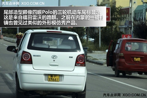齐鲁观海记 亲临太阳最先升起的地方