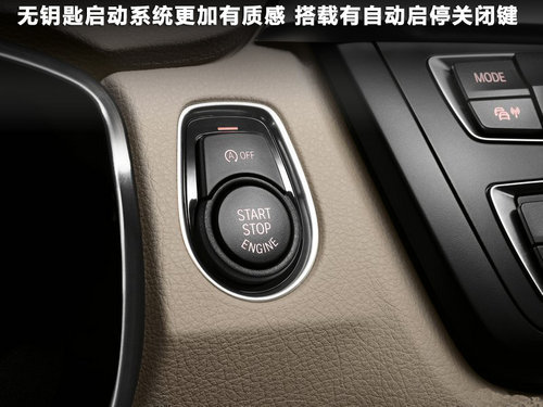 到底有什么不同？新老宝马3系综合对比