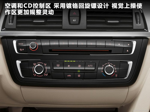 到底有什么不同？新老宝马3系综合对比