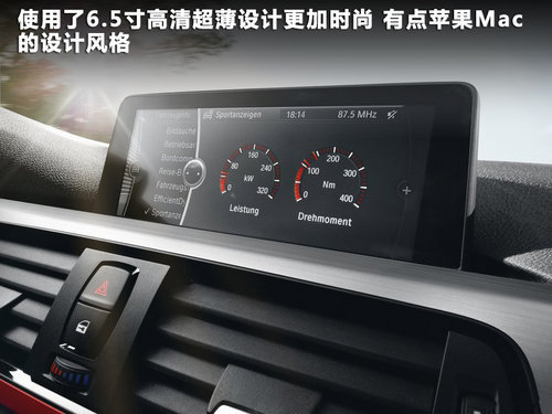 到底有什么不同？新老宝马3系综合对比
