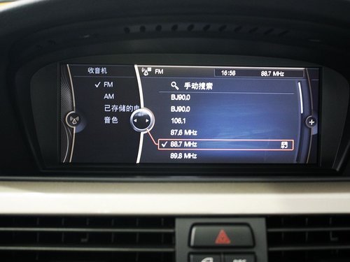 到底有什么不同？新老宝马3系综合对比