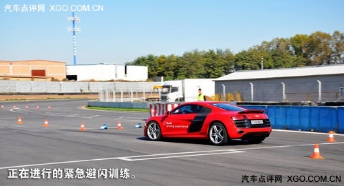 赛道小试奥迪R8 奥迪运动车型培训小记