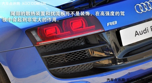 赛道小试奥迪R8 奥迪运动车型培训小记