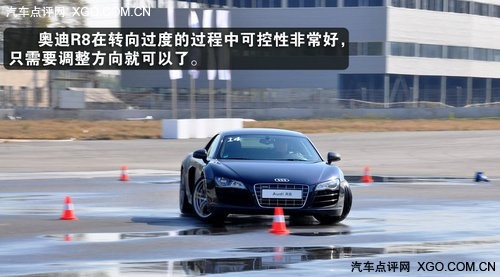 赛道小试奥迪R8 奥迪运动车型培训小记