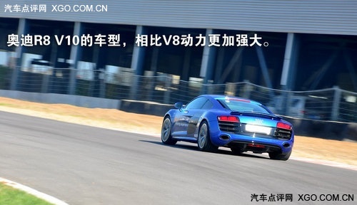 赛道小试奥迪R8 奥迪运动车型培训小记