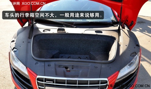 赛道小试奥迪R8 奥迪运动车型培训小记