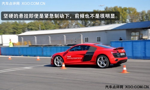 赛道小试奥迪R8 奥迪运动车型培训小记