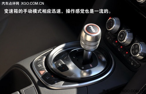 赛道小试奥迪R8 奥迪运动车型培训小记
