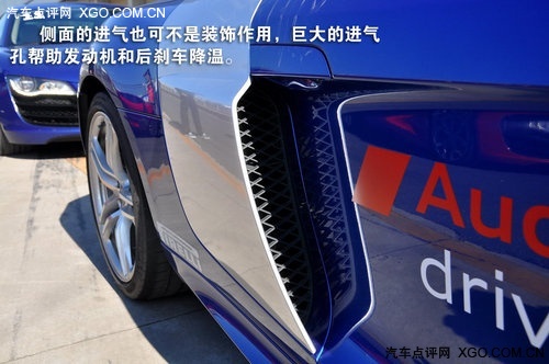 赛道小试奥迪R8 奥迪运动车型培训小记