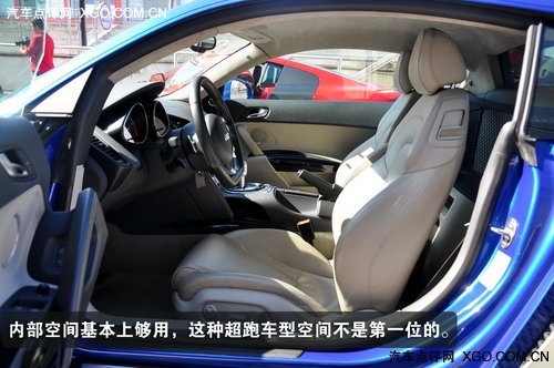 赛道小试奥迪R8 奥迪运动车型培训小记