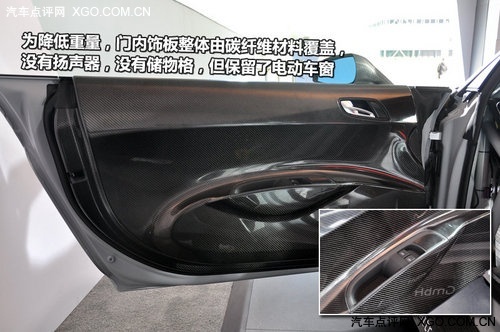 过足眼瘾 奥迪R8 LMS高性能赛车实拍