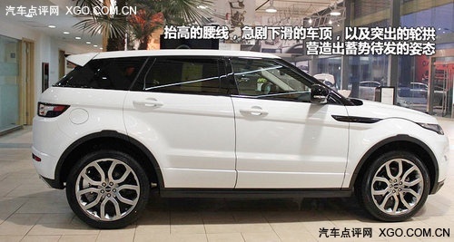 入眼即夺目 路虎揽胜 极光EVOQUE实拍