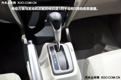 无对手不成局 本田新思域对比大众速腾