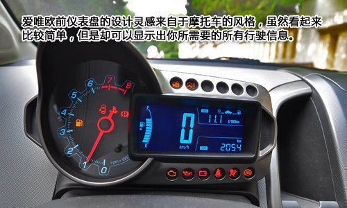 后光棍节继续精彩 4款单身快乐车型推荐