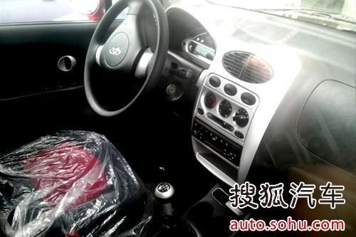 QQ3运动版将广州车展亮相