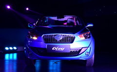 最年轻的一汽 Oley欧朗品牌正式发布