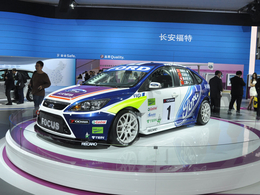 2011广州车展福克斯赛车版