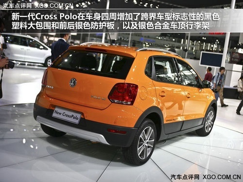 将混搭进行到底 实拍新一代Cross Polo