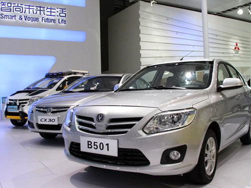 广州车展 全新长安小型车B501首发亮相